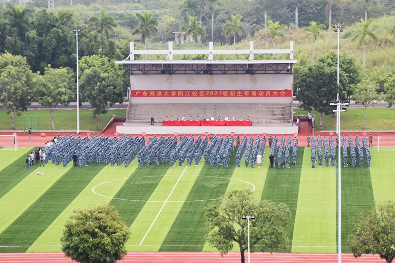 66621222D89A8E7308CC4FD30E5_DC1FA733_6E34E 66621222D89A8E7308CC4FD30E5_DC1FA733_6E34E