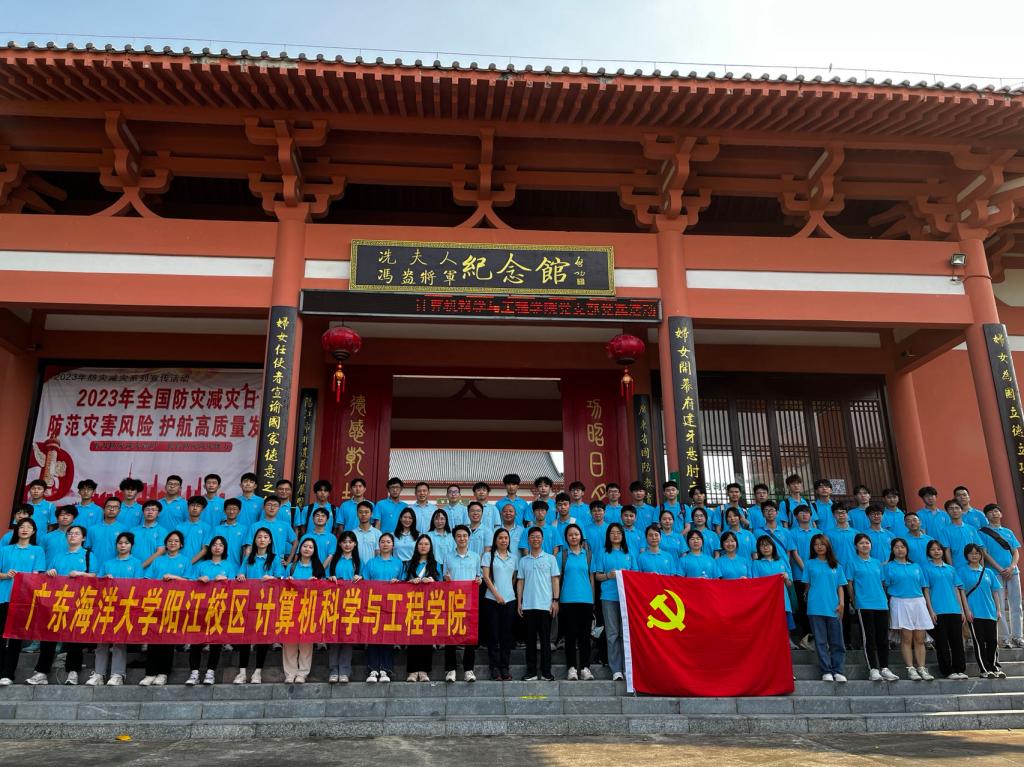 A9F4817651F986BF8156797B207_F3E76A38_23426