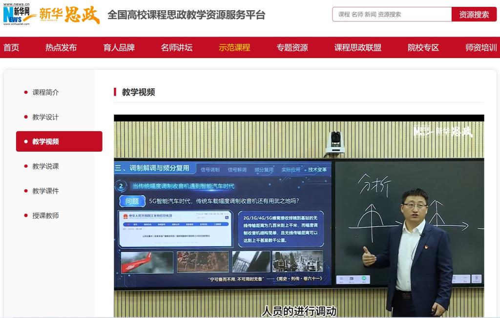 BB4D19869E850FBDBB962C0BB7A_4ACD59F8_18F91