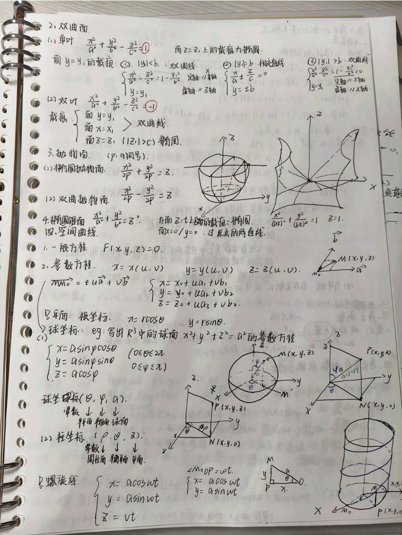 E3DF34C07F36BF4A71175CB1989_3FDD4157_2547F