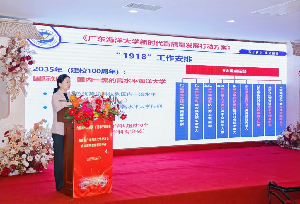 37D364B6B4C53BDBA5F857D3036_BFC3DA6D_1A14B