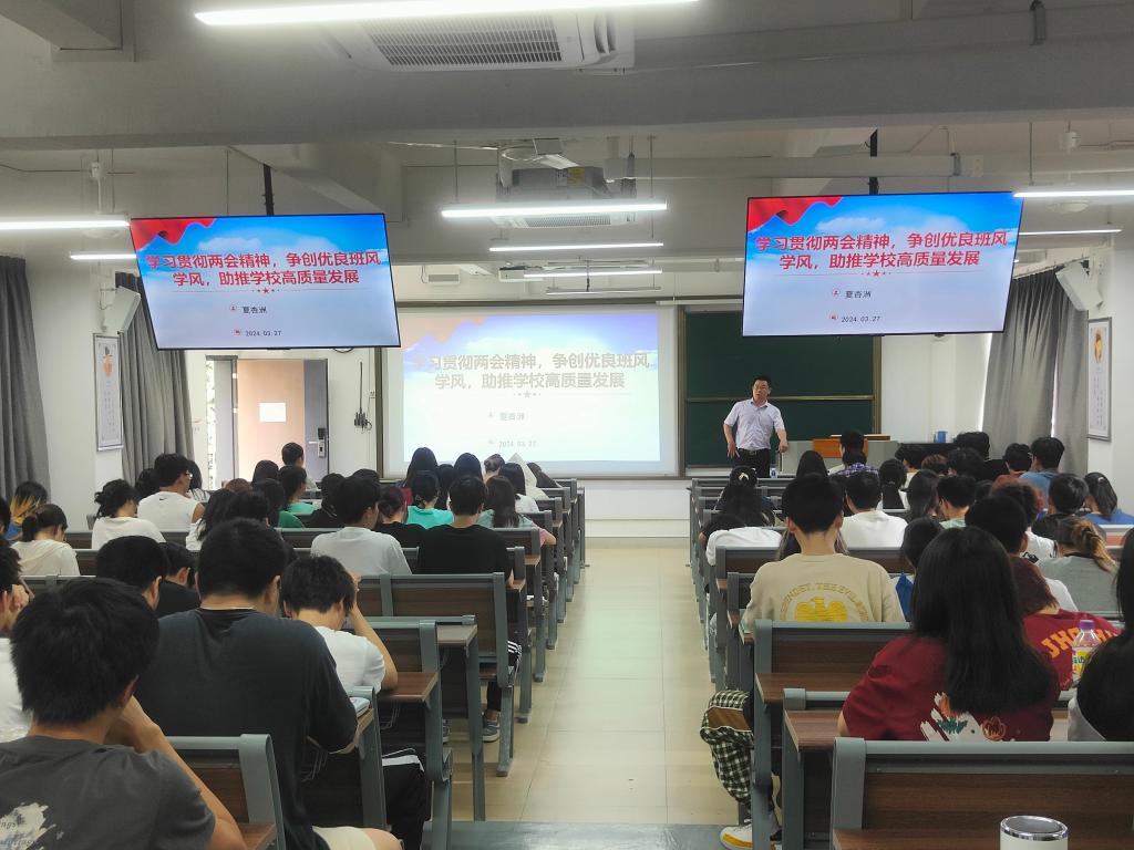 488641D2BB3DBF19F1598748C7C_234D1066_18BF8