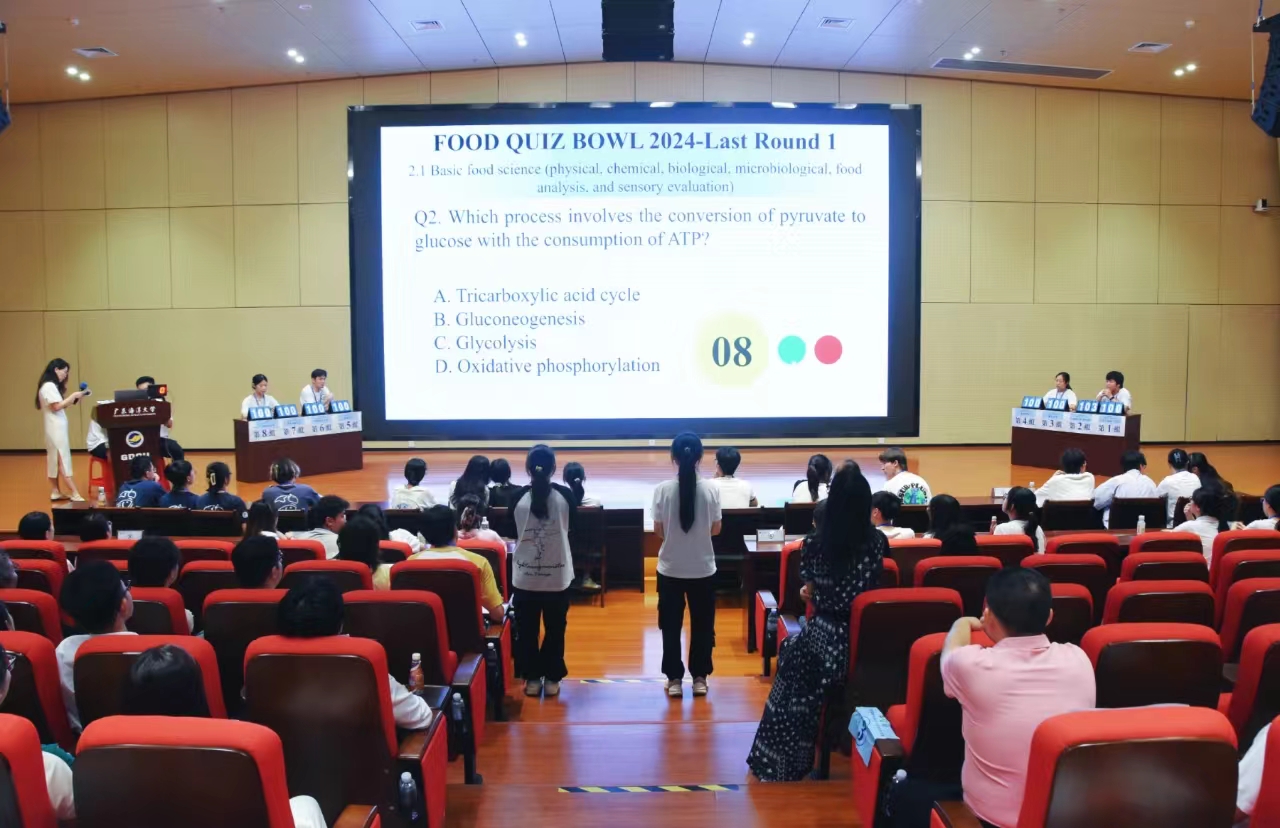 3ADAF5945A8784A54D769B4E622_BC6BEE01_8CA0C