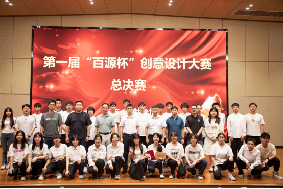 3938AC312FB008A62254C541F35_BF0BFAA3_C89C3