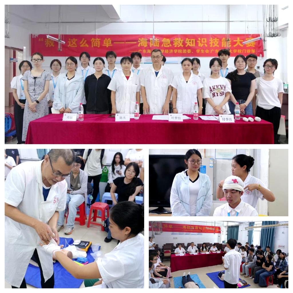 F909F3C4AFEF6D791740D1C85EA_ABA7F32A_24A85