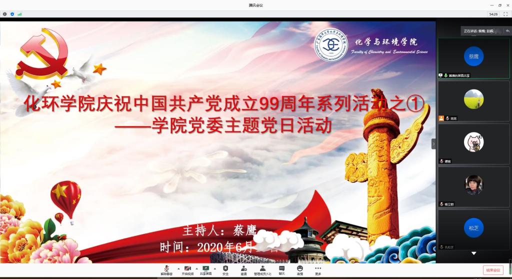 5810AA3ABC752695F0A10793CCC_D2D726D7_151DE