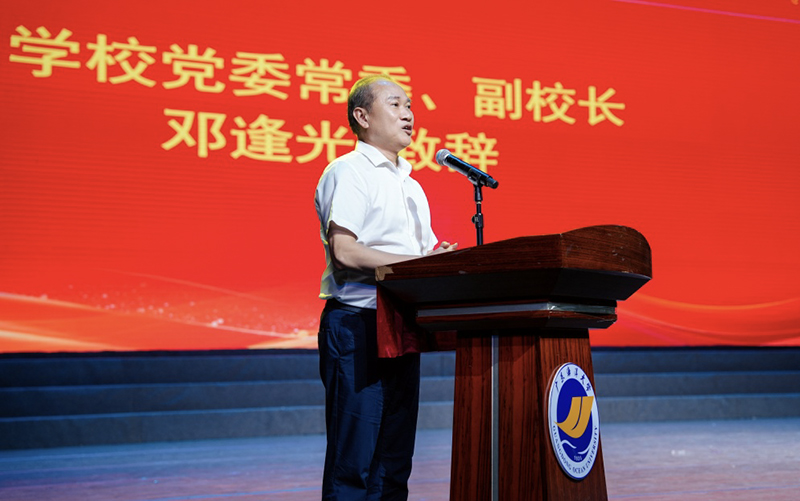 7205CF019E42D1156418F33EE43_8E37EE7E_3C632