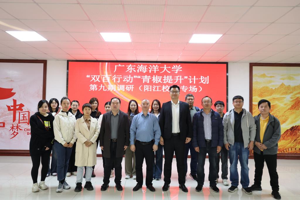 343F9B2C3D240ECF23B20A6D85C_FD6444FC_17188 343F9B2C3D240ECF23B20A6D85C_FD6444FC_17188