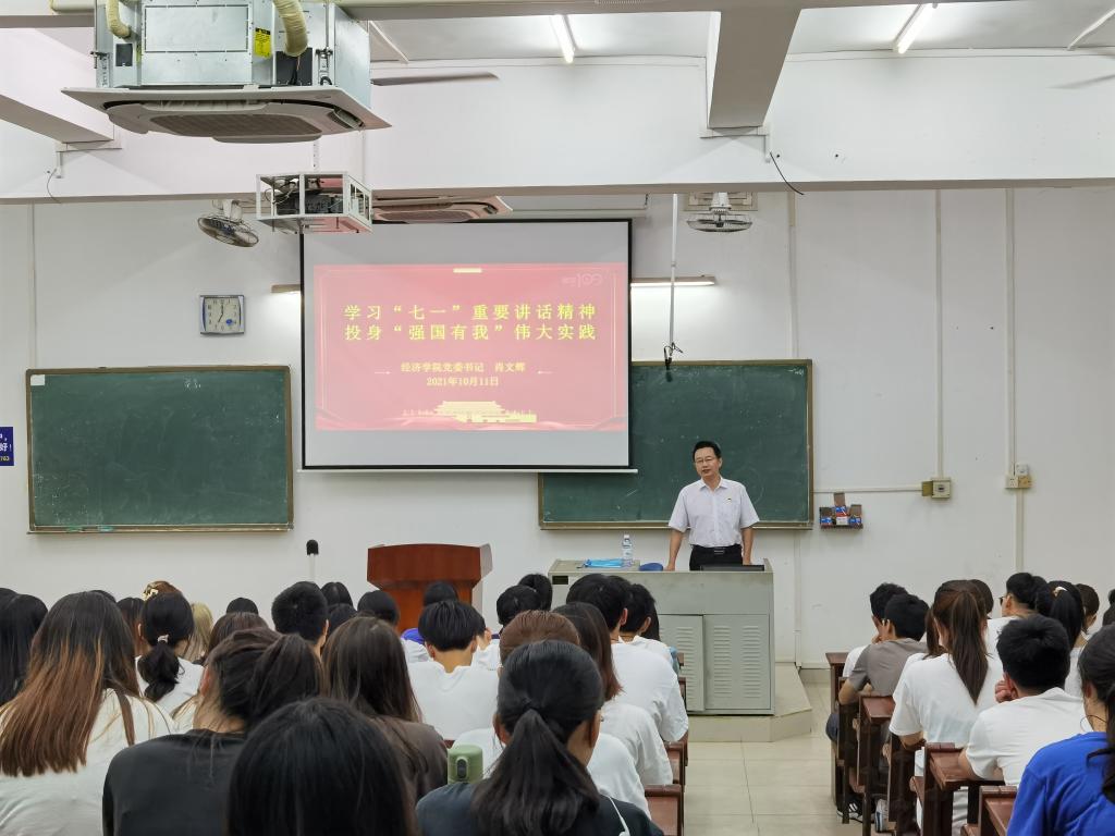 FB2A6B33109323F45DD0B166800_7CC58865_1544F