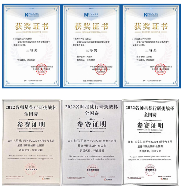 67F344F76C2BD4D419D6BB8C313_CAADFC56_71D27