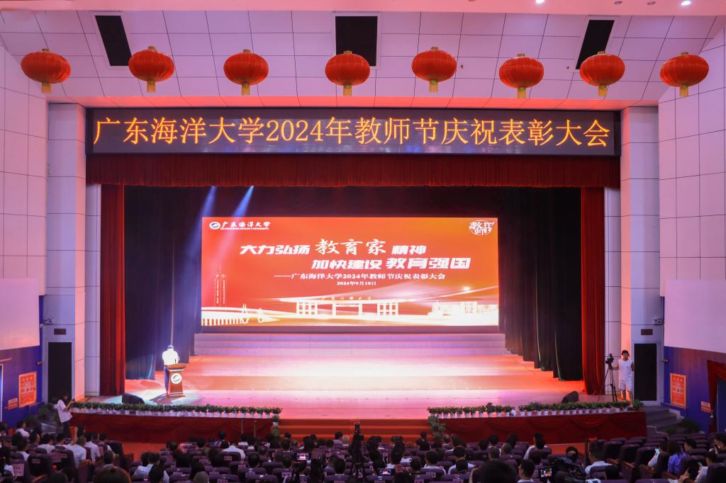 999204270C1C7B38FBB595FA847_9A89899E_18057