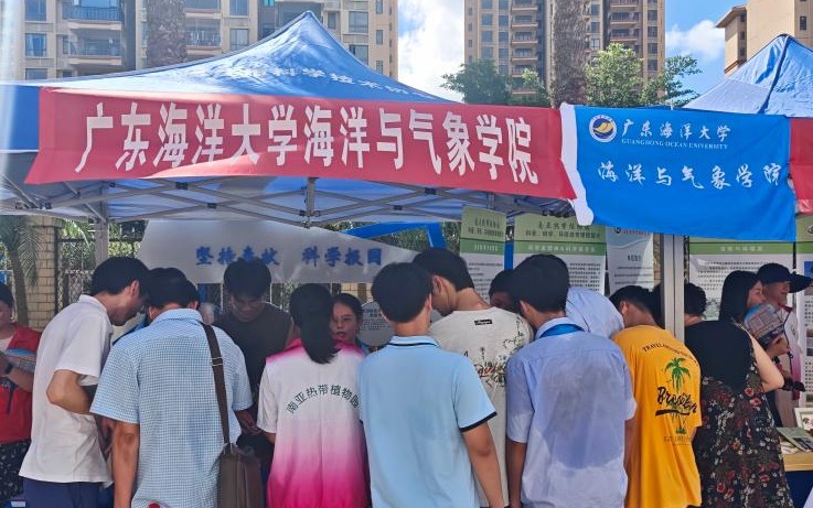 8889D96FD3AA9F8C4656B9F0099_33CC9E82_1EE81