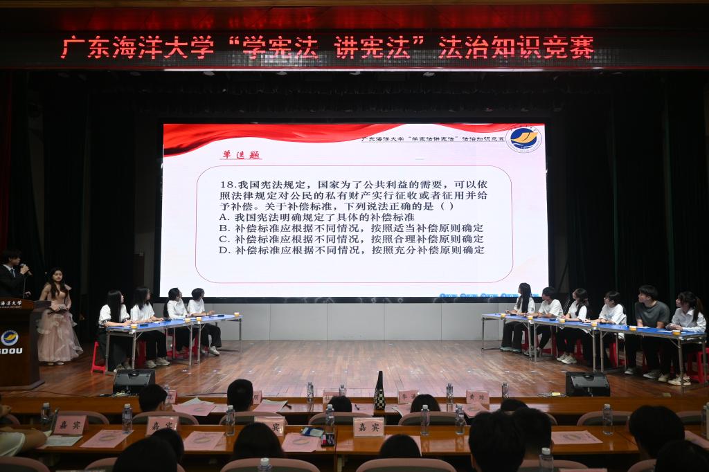 89C7FF75702EB399BE7C2B5BF0F_3B5688C5_185BE