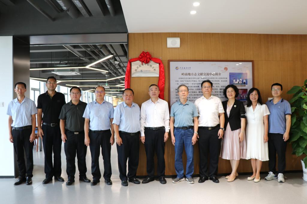 FE5A7CC62613667F93A24D0EC0A_23986DBC_157CE FE5A7CC62613667F93A24D0EC0A_23986DBC_157CE