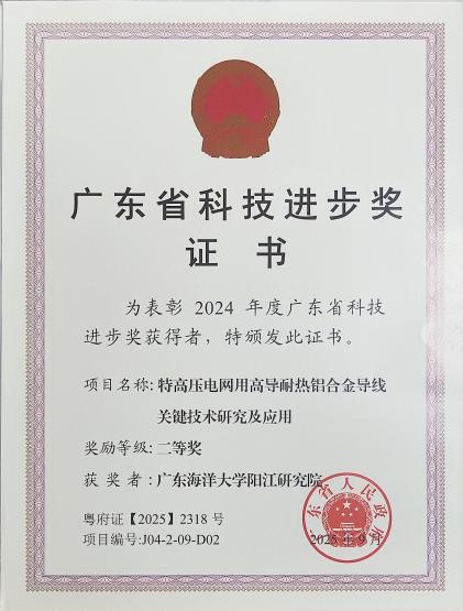 ��ҳ|�Ϲ�NG28��������Ʒ��ʵ������