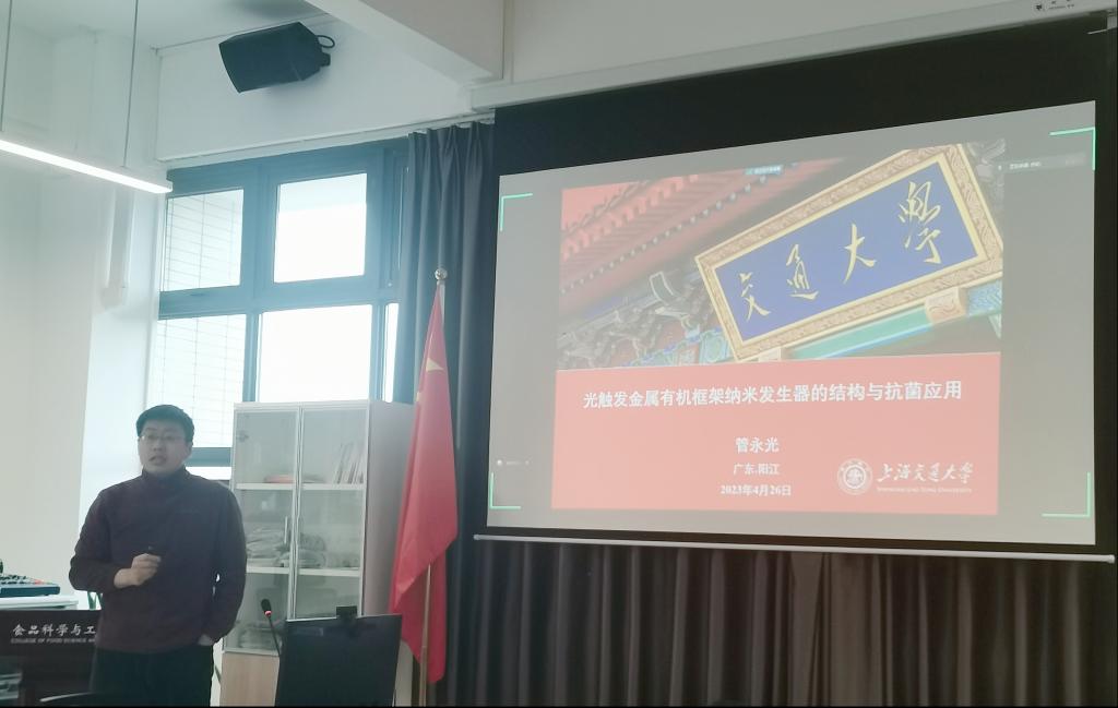 C83FC53698F0AE82CAC3BA886A1_54FB976A_DCB3