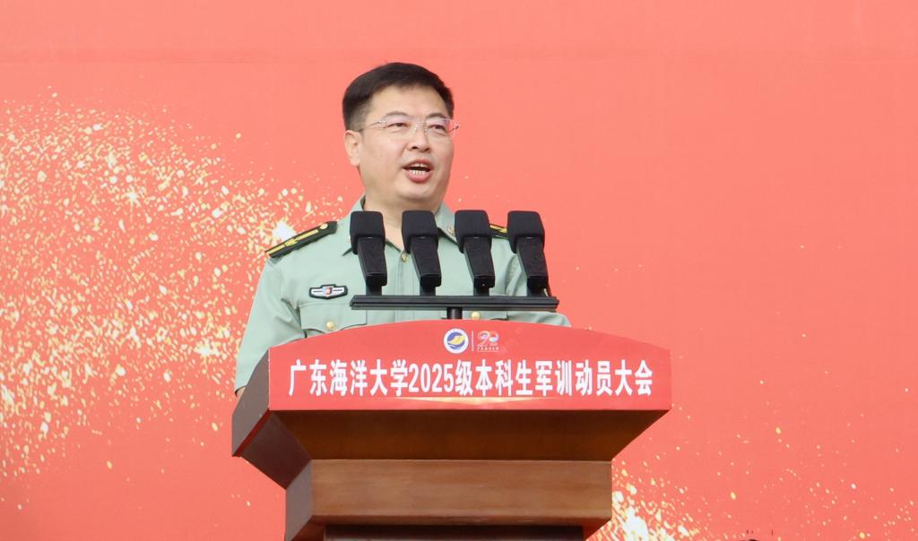 7E7A727923BF3169850742BBCF4_879DAB17_E7E3