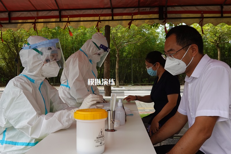 F41624AB3C5E5D146E2B2306748_00EB22A3_3D933