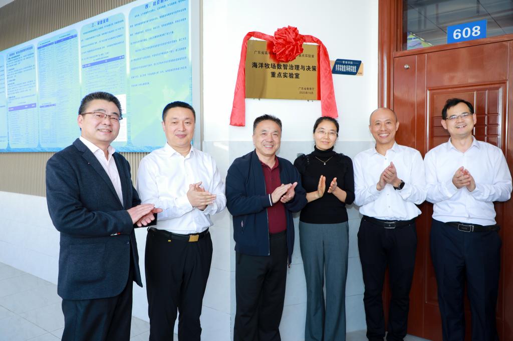 C98CDEE63F837CCAB502200FFE7_716D5ECE_14FF6 C98CDEE63F837CCAB502200FFE7_716D5ECE_14FF6