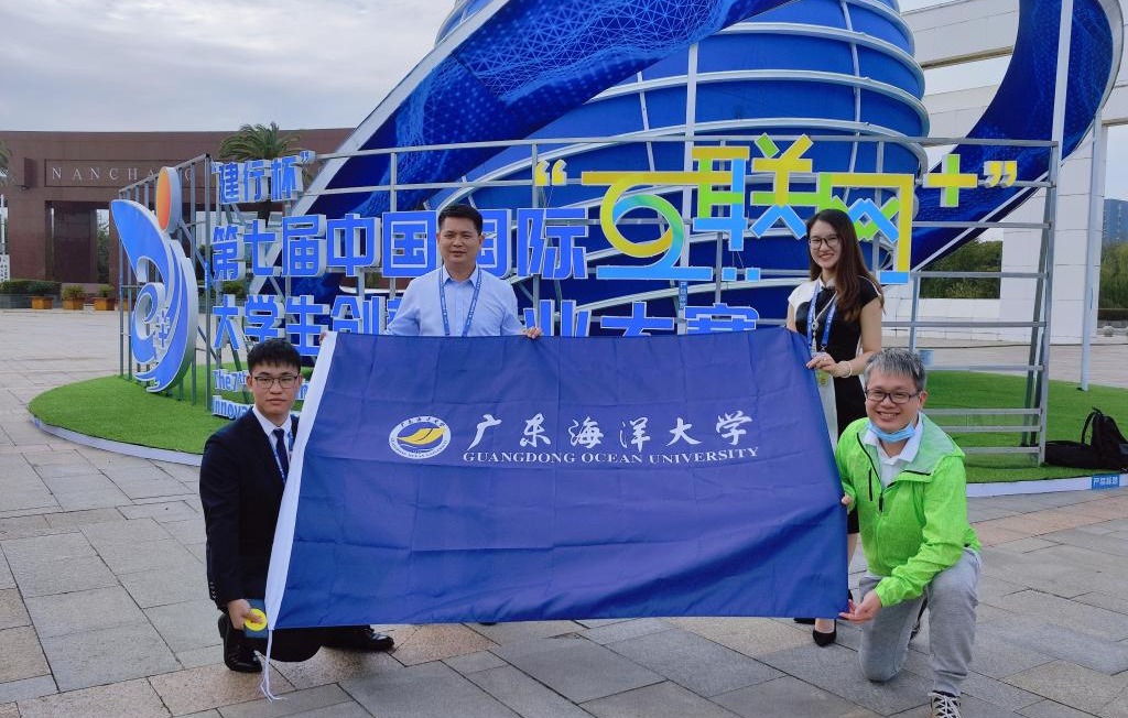 B75BC37D7014801E761A7D37444_196DE556_32AD8