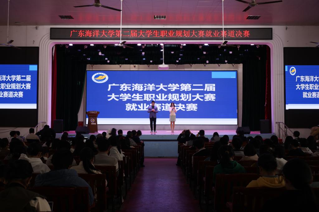 2243D2B6D9F780CE87AEB8B8FB2_87DA75CE_149D4