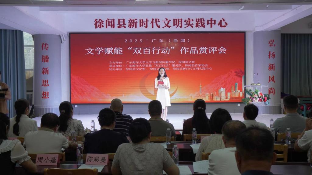 87E84F9503D7B216A04183D9BEB_FCF3B5AD_11D45