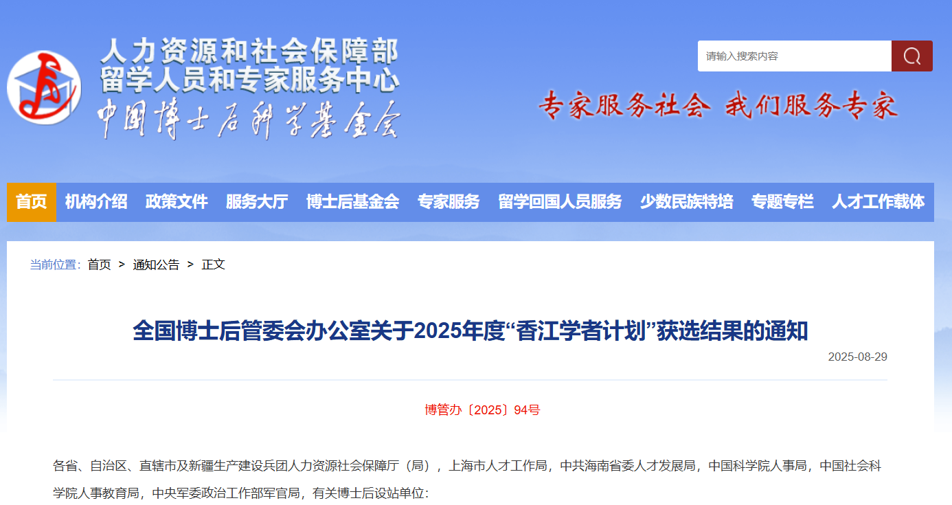 9937E5ABA07B261410A3E69785B_C83F0922_4F000