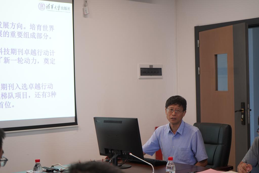 22BDB4AEDF646B0F7EDC42D6523_DA66C897_BAAF