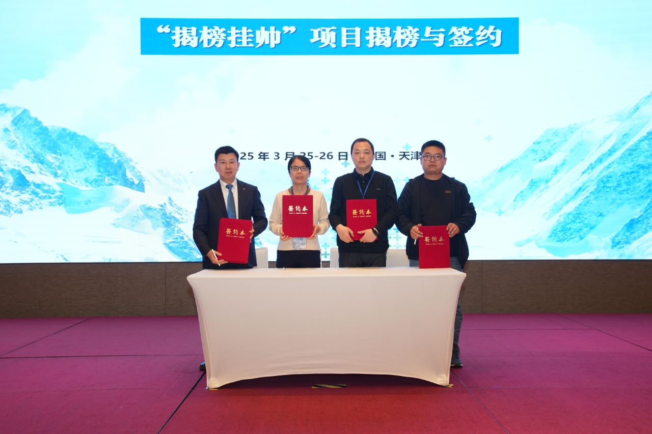 6CCF1DD25A84422543DBDC955E3_BD27ED23_94754