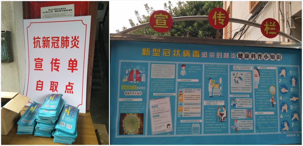 0C907BEA15F518D7A58B0CBB5F6_8C264305_16840