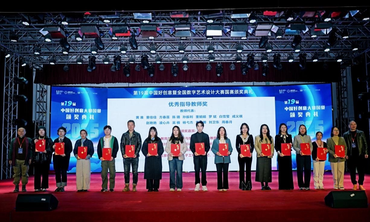 B5CD01319A7F944ABE02DC23972_E9A2FB28_333E4