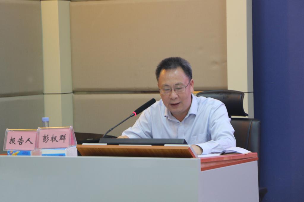 0746E500899D16E2EA42A5D388D_161FC97D_9CF7 0746E500899D16E2EA42A5D388D_161FC97D_9CF7