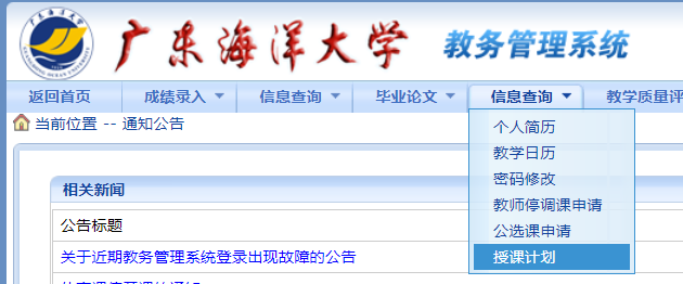 9835C6204541D9DE5B22ECB042F_7A2FB929_1039F