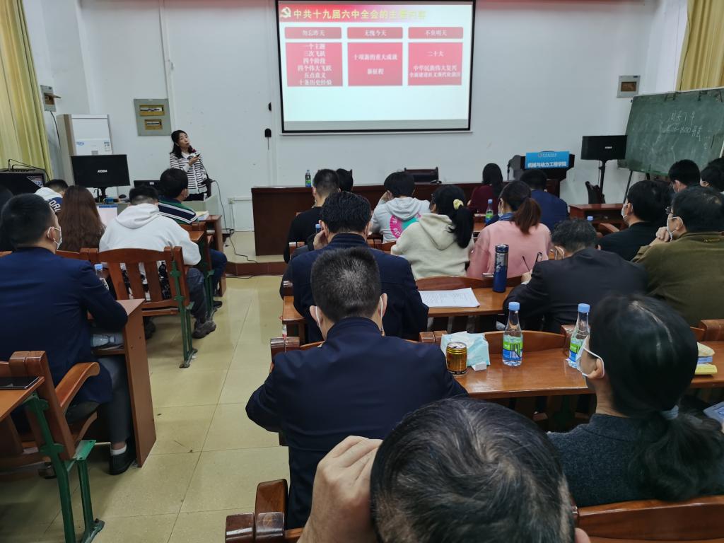 8F2CA19E5BB3EE24AB08FB297E6_5427B497_16D9D