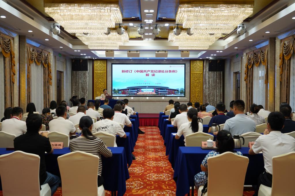 F547C63B80CA63A15AA799F98BF_013EC53D_1F54F