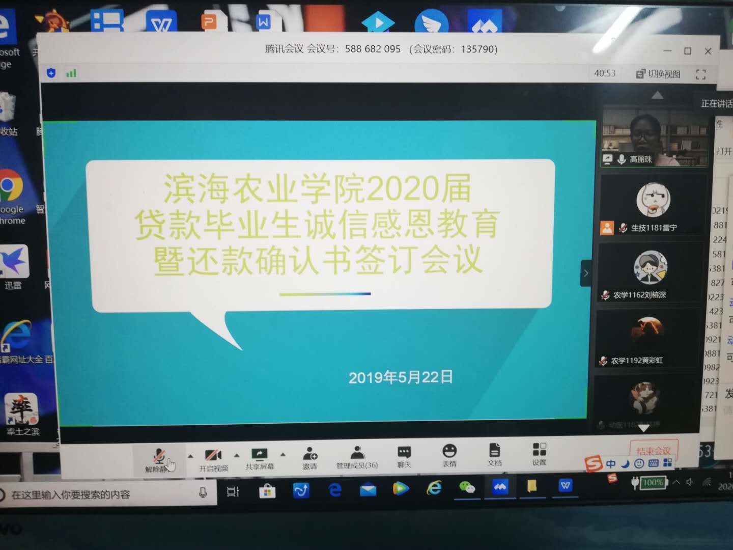 39587B4C51D47768AECDBB64204_390F831B_2609D