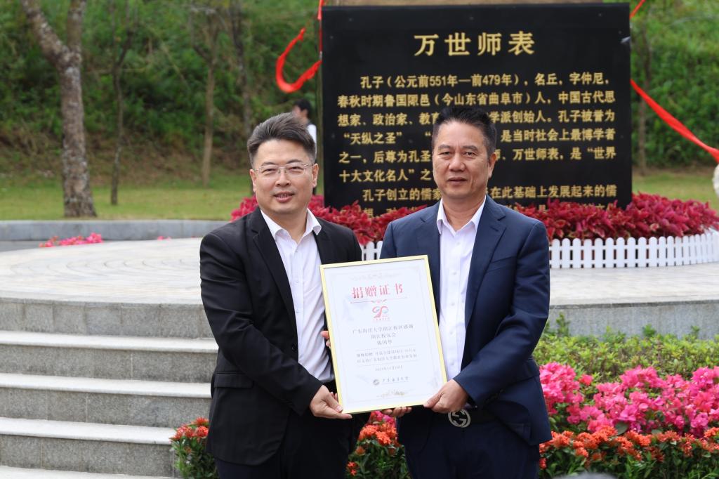 7A9720F6D225DBC7323A530BD37_242E0733_18F80