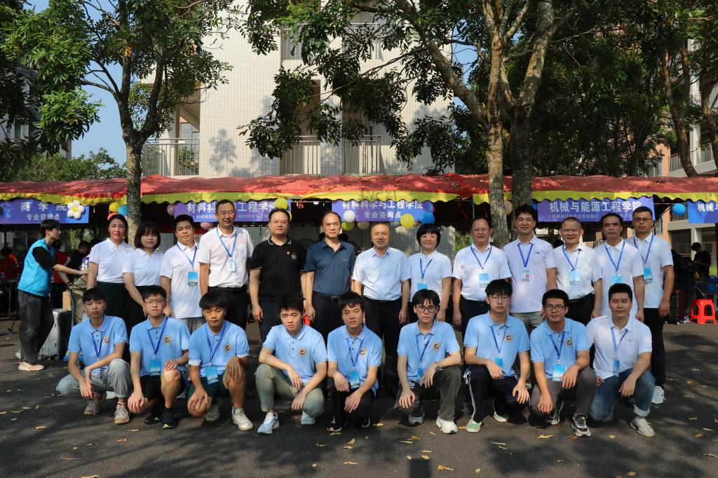 545C3A64E814521F7C361F0CBC9_3B067D76_2AE29