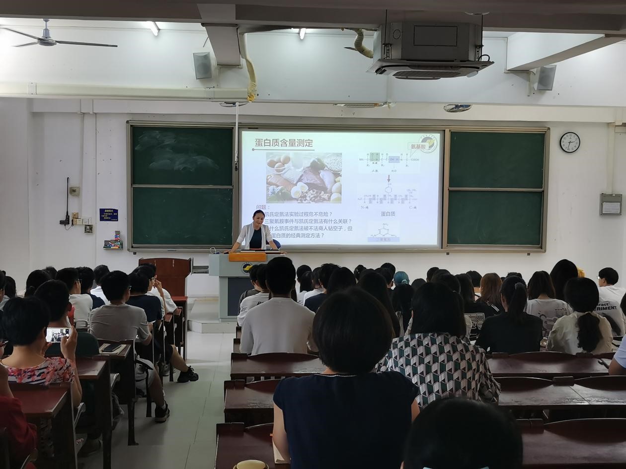 464842423B6AD1B47266FAACFC6_C2878BE2_2A0EF