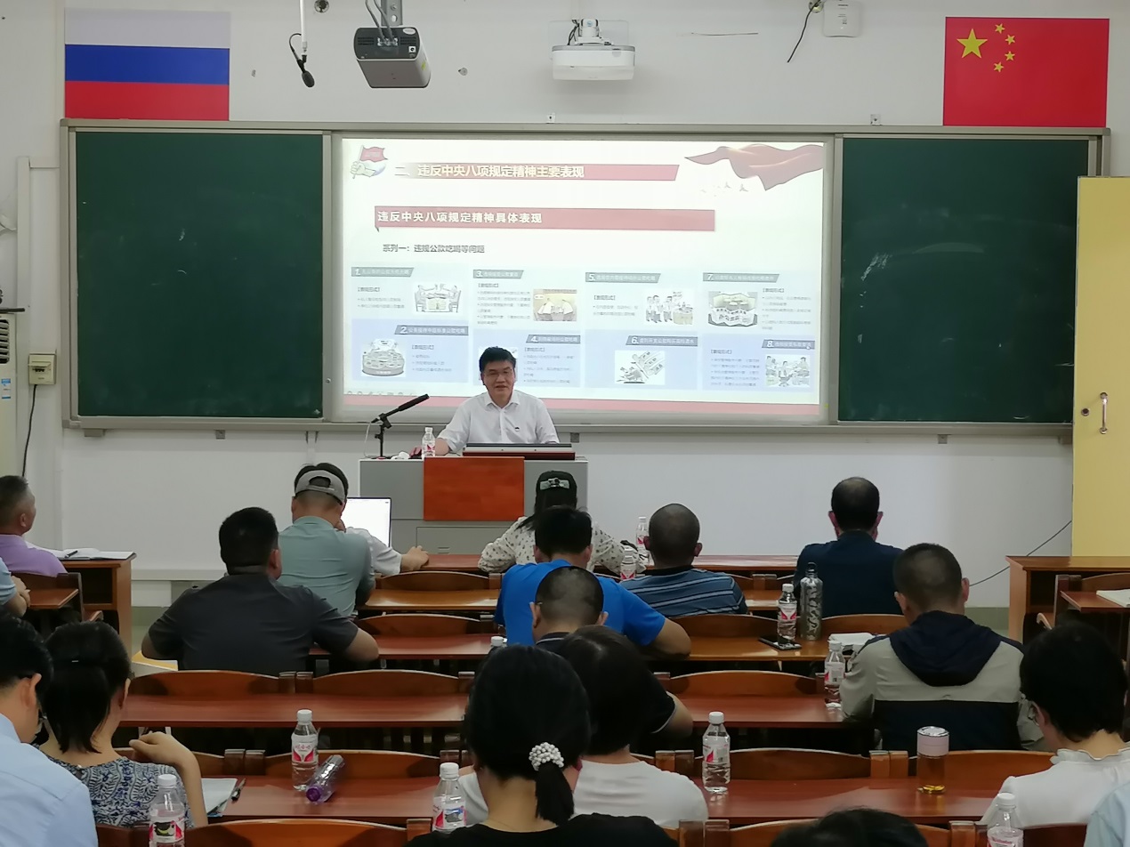 E18944FDF790620B77EF5EF02D6_FB72AE6A_3C3AF