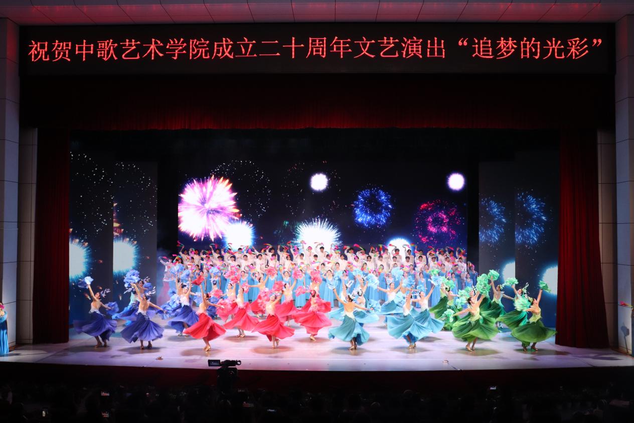 8024E7D316AF672B38309820926_F184F30F_1F410