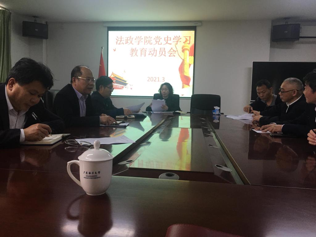 FC3A2A231A864864E57005D991E_FC6FB72C_10D20