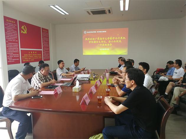 1561342239276479.jpg 1561342239276479.jpg