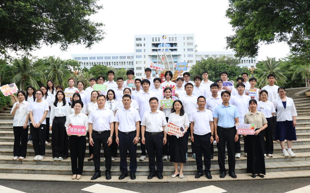 C75307AB2550DB2F35DD064B61F_6DAFBBE8_23D6A