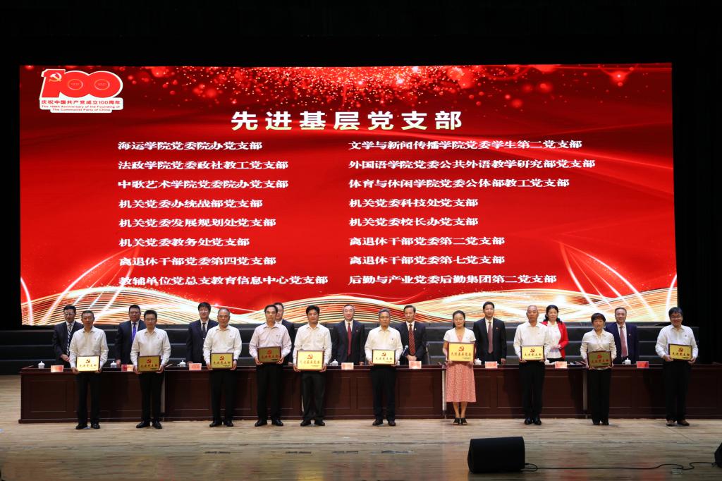 F2DE7FC6094746EAFB7FD4854F7_98CD525A_1D0CA