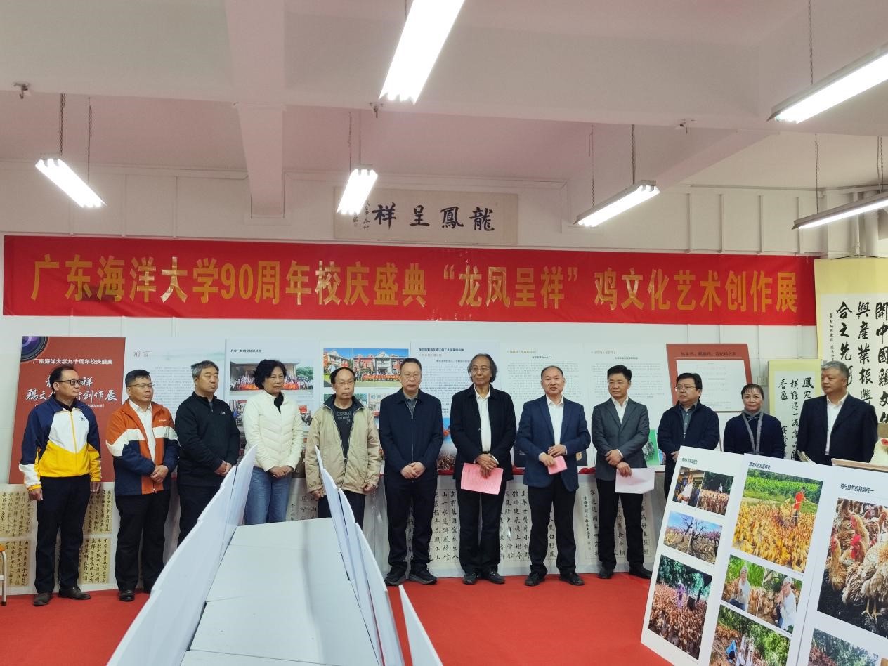 F431DF9B6FFE125BE2BE46A0213_E0C973D8_36820 F431DF9B6FFE125BE2BE46A0213_E0C973D8_36820