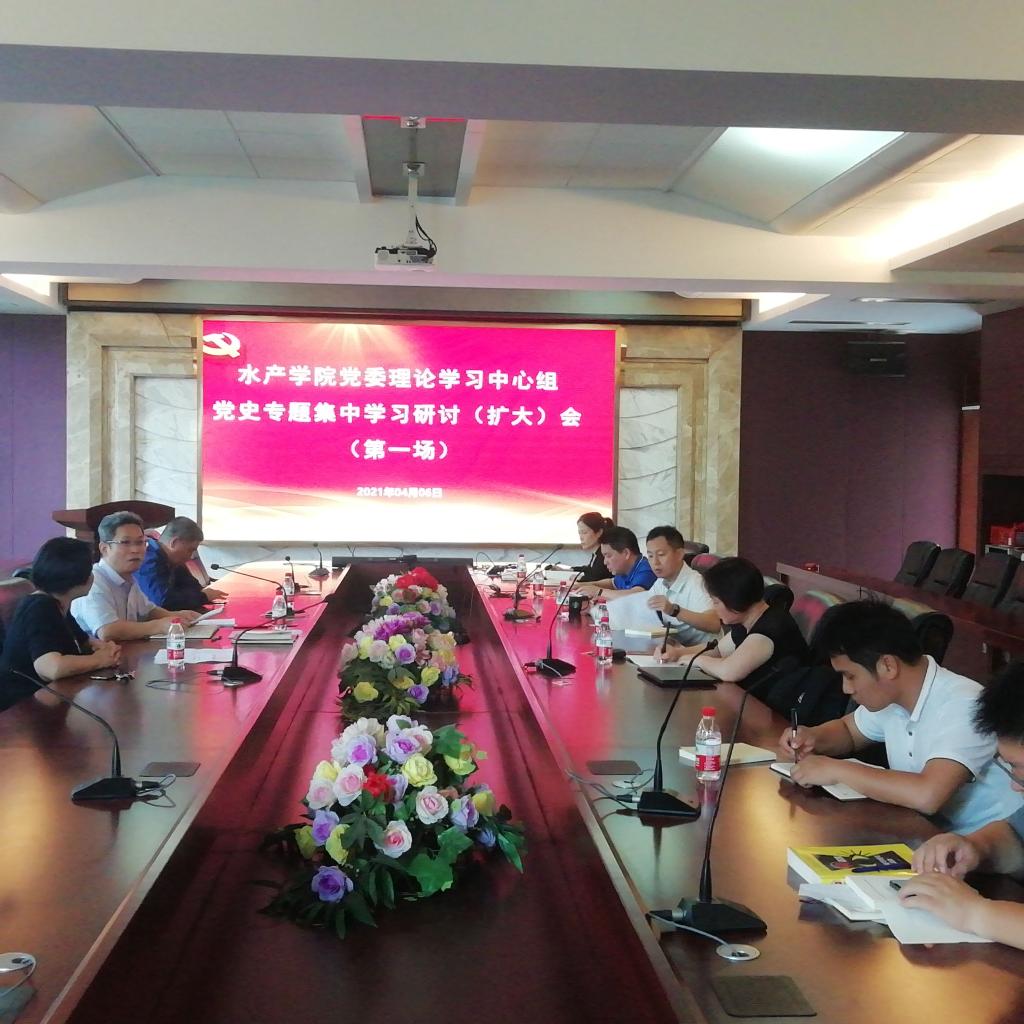 E99B94382C92E8E6CE9B5412D64_719BEA61_1E412