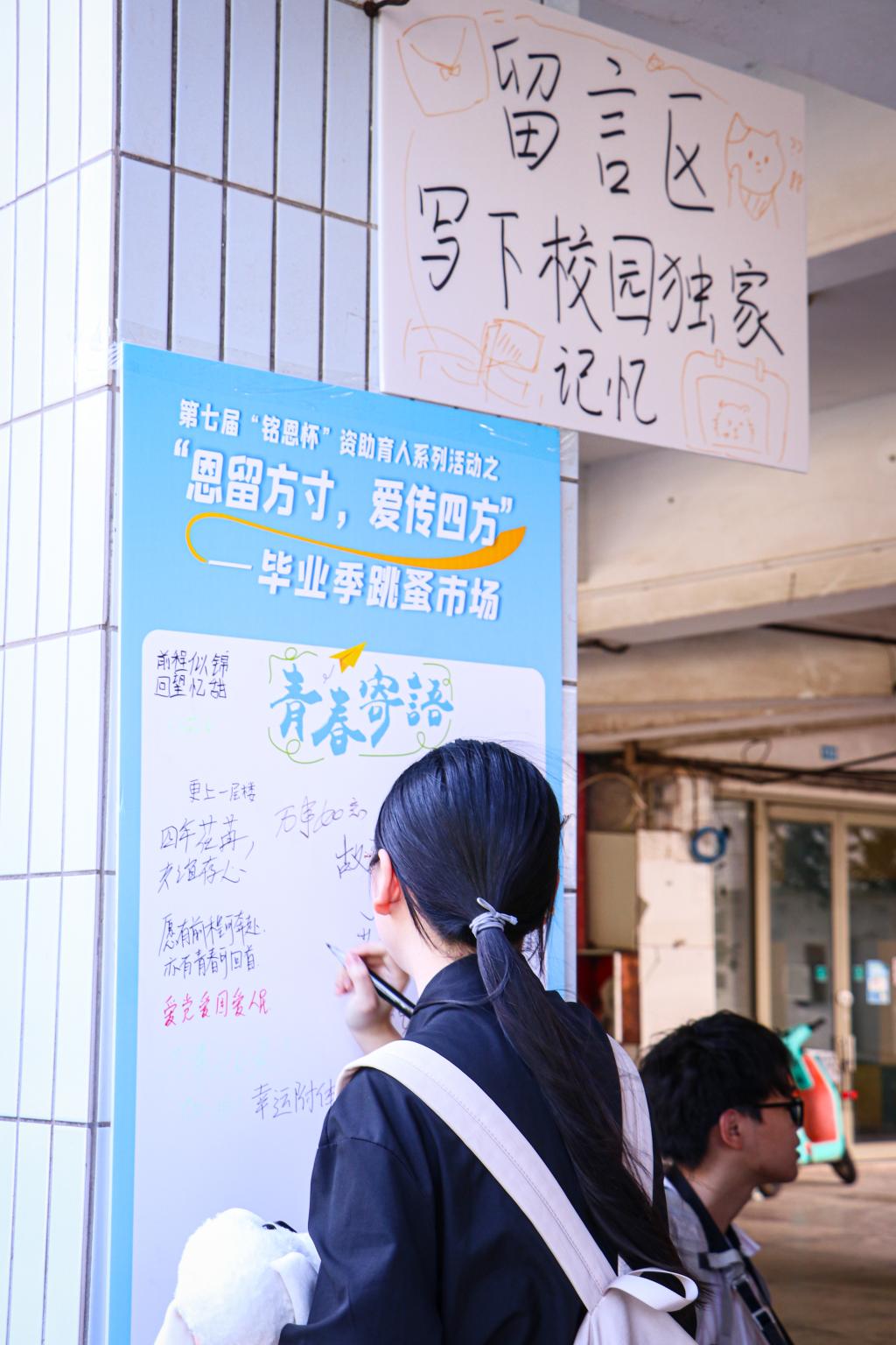 2844A10BF74D33323B790FBA320_0D3266D4_24D81