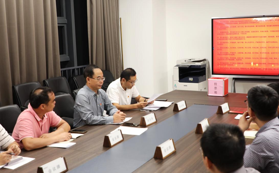 A103A512933EF4800D00AAD532B_6C1E705E_A36B7