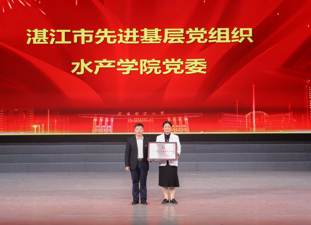 DB743AC24BDE4CFFACD28A689B0_E5C717FF_13057